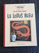 Tintin – Le Lotus Bleu
