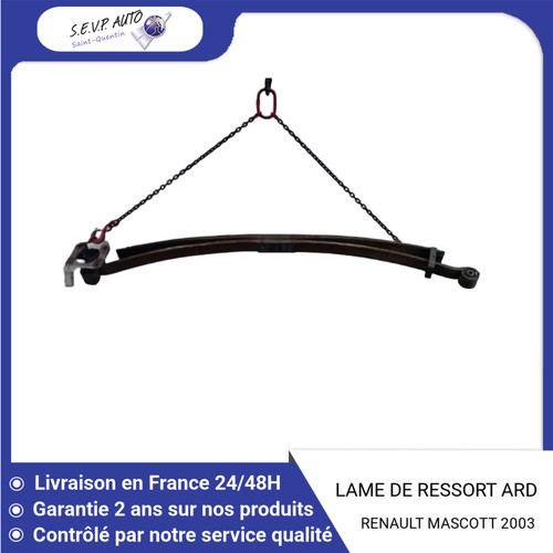Lame de ressort - lame,