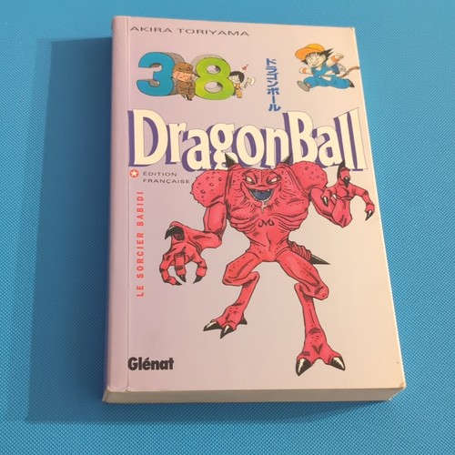 Dragon ball tome - ball,