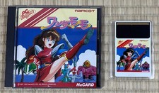 Wonder Momo - Nec PC Engine