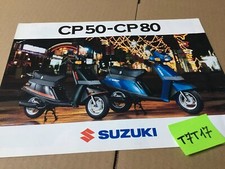 Suzuki CP50 CP80 Scooter CP 50 80 Leaflet Catalog Advertising Motorcycle Brochure