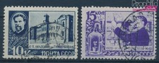 Timbres union soviétique 1940