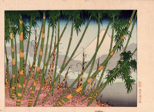 Véritable estampe japonaise - véritable,
