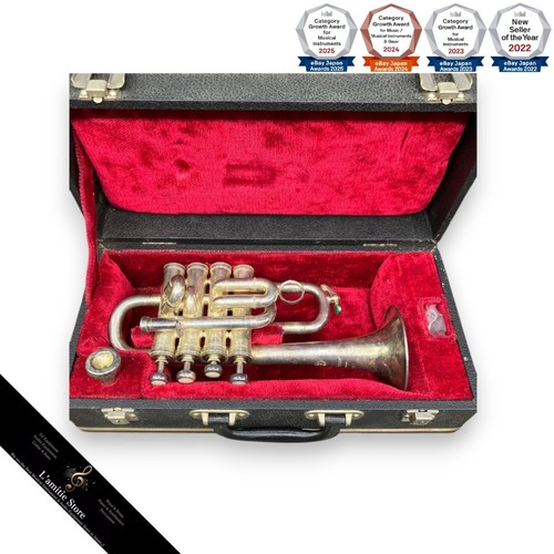 Selmer paris piccolo trompette - paris,