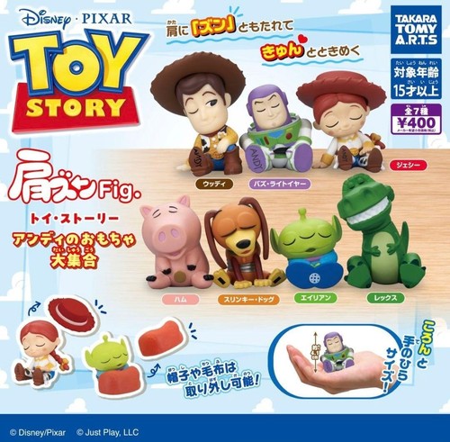 Toy story figurine épaule - toy,