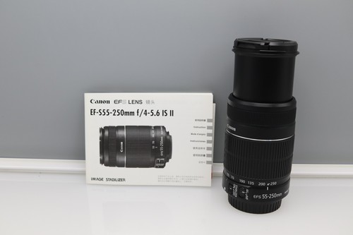 Canon 250mm 4 5 - canon, ef-s
