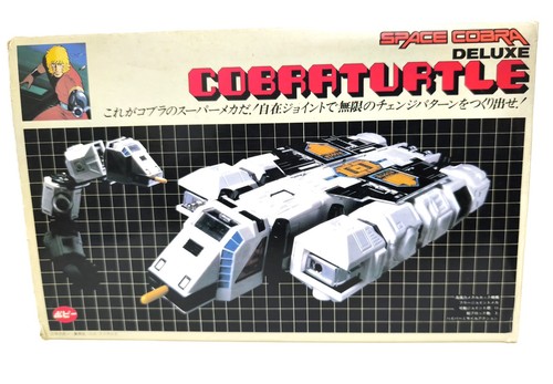 Rare cobra space - cobra,