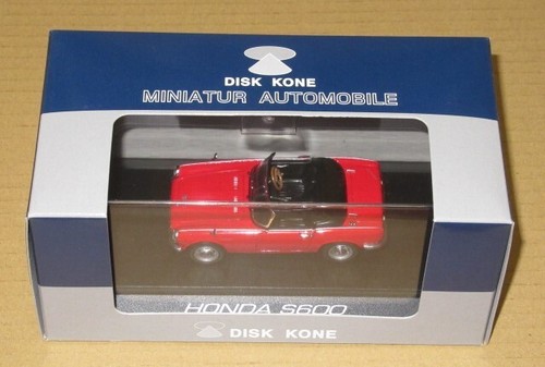 Honda s600 red - honda,