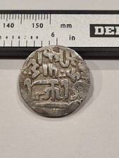 Monnaie En Argent ancienne