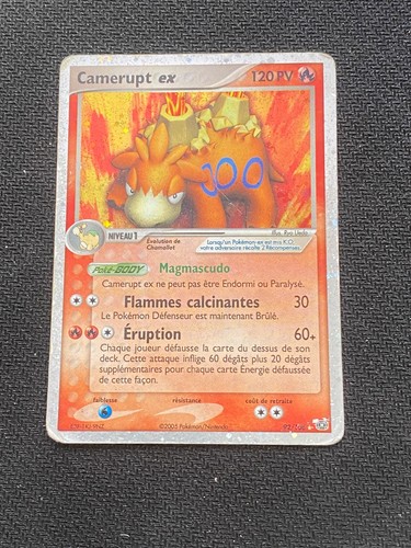 Carte pokémon camerupt - camerupt, ex