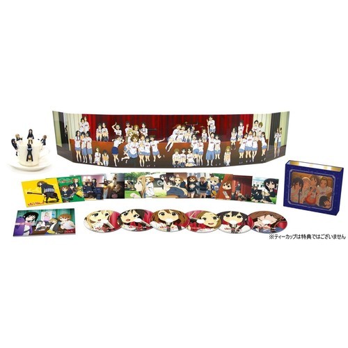 Pony canyon blu - blu-ray, box