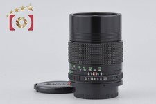 Canon New FD 135mm f/2.8