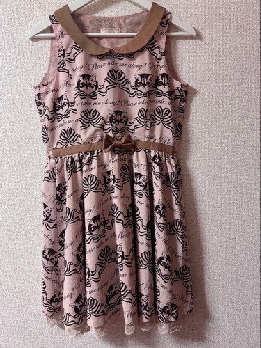 Liz lisa penderie cat print - liz,