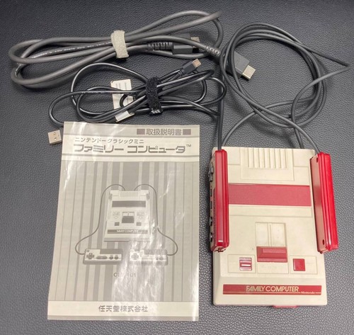 Nintendo classic mini famicon - nintendo,