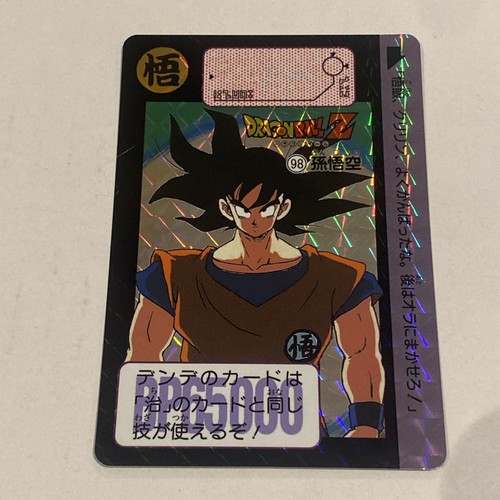 Cartes dragon ball - cartes,