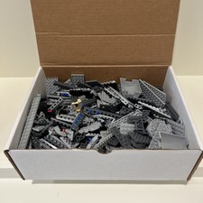 LEGO Star Wars: Imperial Light Cruiser (75315) complete build, 2/ 4 minifigs 