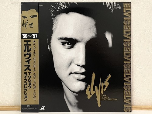 Elvis presley show live - elvis,