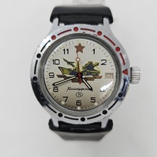 Montre de plongée automatique russe vintage Vostok Komandirskie 2416b -...