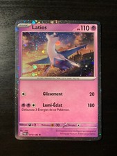 Carte Pokémon HOLO COSMO