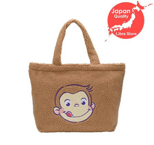 Sac Fourre-Tout Premium