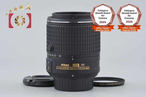 Nikon nikkor 55 - nikon, af-s
