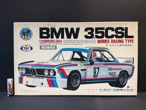 Tokyo marui bmw - marui,