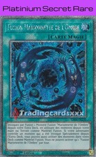 Yu-Gi-Oh! Fusion Marionnette