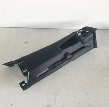 Store Rideau Arrière Droit