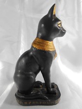 EGYPT: LARGE EGYPTIAN FIGURINE "GODDESS BASTET" IN RESIN 20.5 cm
