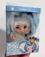 Letsvan Wakuku Little Elephant Tonton Blue Starlight Limited Cute Plush Pendant