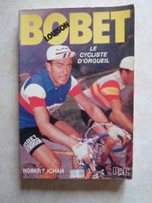 LOUISON BOBEL LE CYCLISTE D'ORGUEIL (1982, CYCLISME FRANCE MAILLOT JAUNE)
