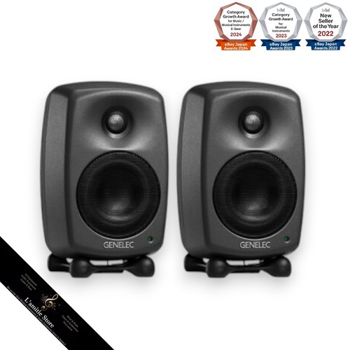 Paire enceintes moniteur - paire, de