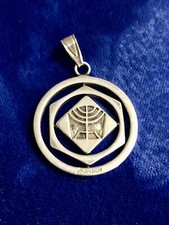 Israel (BASSON’S) Silver *Pendant* Kinetic 50th Anniversary Zion Jewish~Sterling