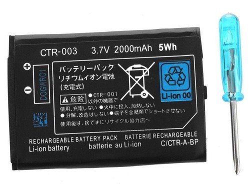 Batterie console nintendo - nintendo, 2