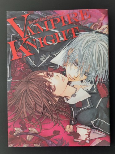 Vampire knight artbook - vampire,