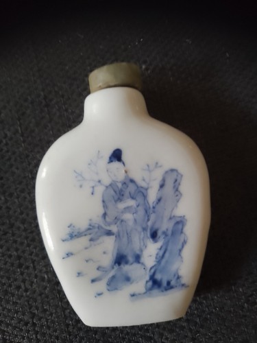 Tabatière chinoise - chinoise, en