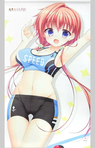 Akane kurio golden - akane,