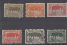 BELGIQUE -- ERRINOPHILIE - Exposition 1897 BRUXELLES -- 6 Vignettes, cinderellas