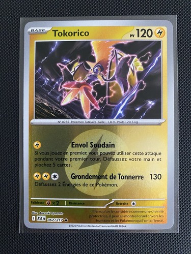 Carte pokémon tokorico - carte,