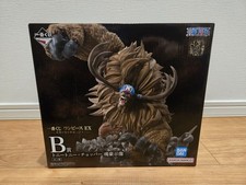 Ichiban Kuji One Piece EX Ceux