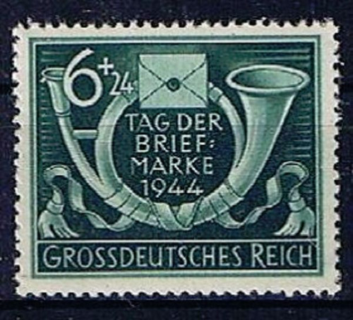 Empire allemand minr 904 neuf - allemand,