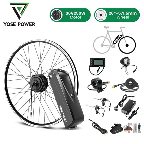 36v250w ebike kit avant - 26'',