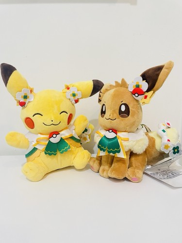 Pokepark kanto pikachu eevee - kanto, &