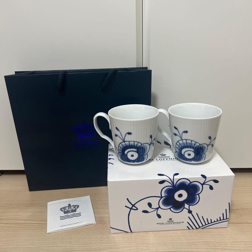Lot tasses royal - lot,