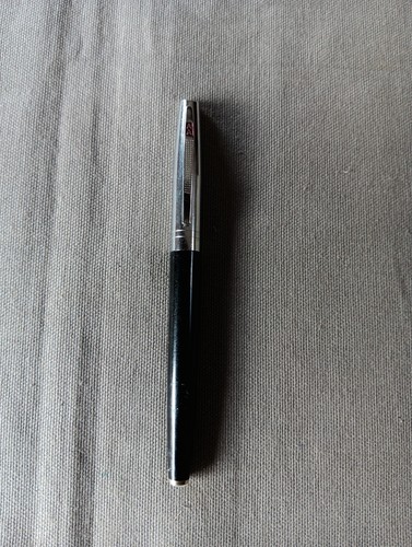 Stylo plume vintage - stylo,