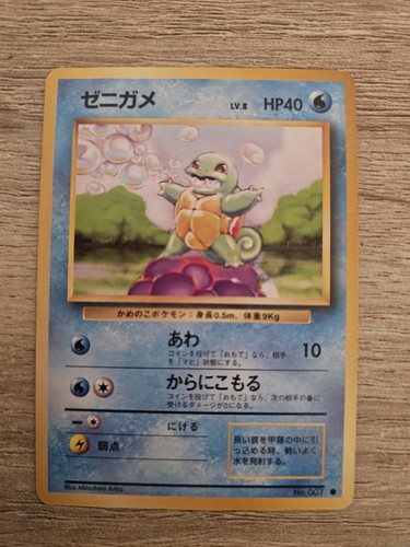 Nintendo pokémon jcc zenigame - nintendo,