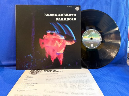 Black sabbath paranoid - black,