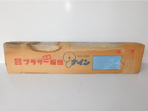 Brother 230 nine - kh-230,