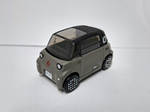 Citroën ami 2025 icy - 2025, 1/52