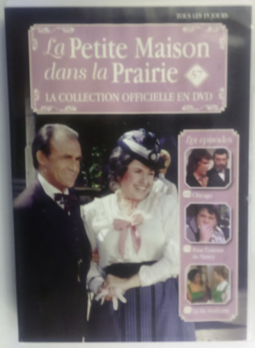 Petite maison dans la - maison,